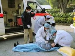 first aid security guard