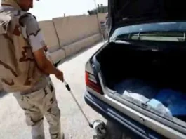 Vehicle search procedure